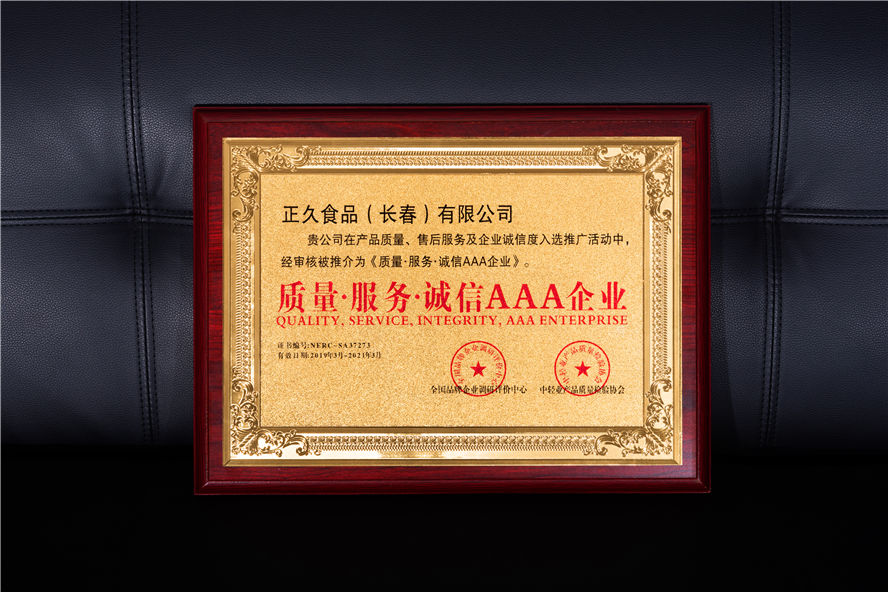 MK（中国）17.jpg