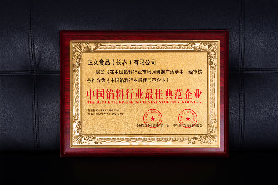 MK（中国）15.jpg
